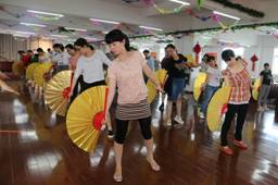 創(chuàng)建和諧家園